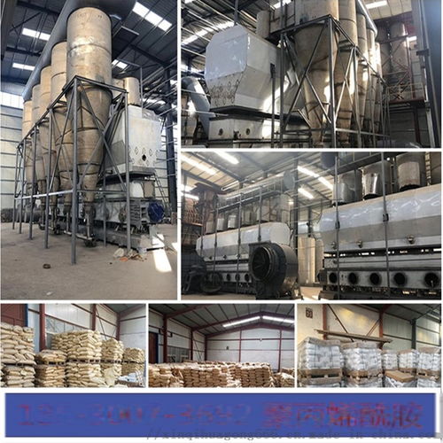 鞏義市新奇化工廠 專業直銷PAM聚絮凝劑與增稠劑